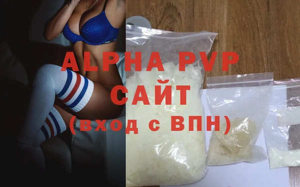 a pvp Арсеньев